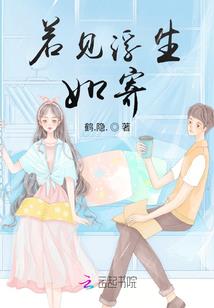 神之规则