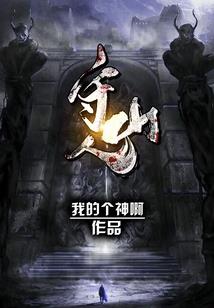消逝在记忆里的爱情