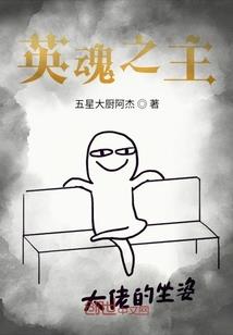 七分之一的记忆