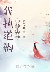 暗影突袭
