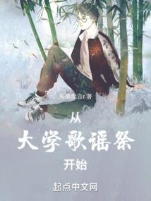 如果爱重生了