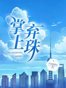 一直都很帅