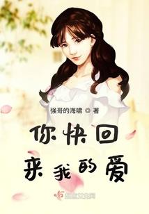 疯神之逍遥异界游
