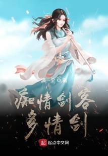 甜宠通缉令：娇妻带球跑