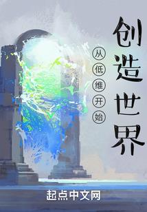 恋上皇室冷公主的冰山王子