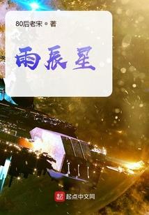 戈笙韵