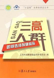 甜妻乖乖，叫老公！