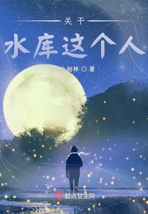 萌宝异能太子妃