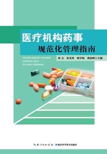 一魂两身