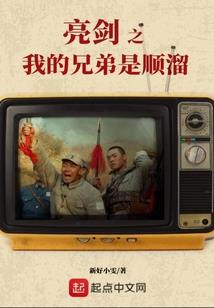天堂无路，地狱有门