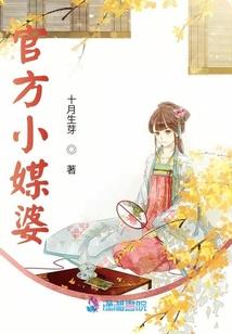 游走于记忆的时间
