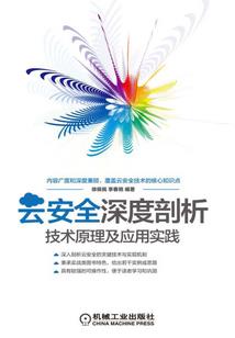 关于我穿越成谜之生物的那些事