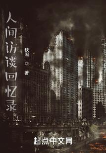都市狂兵少年王
