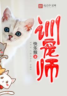 灭神弑佛