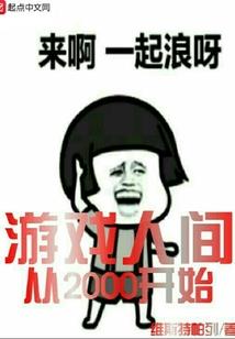 丧尸救赎之夜