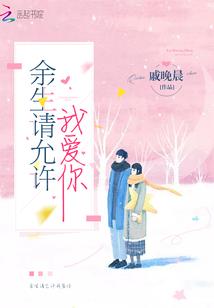 北斗天煞