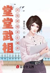 三重歌尽