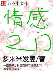 一百万束阳光