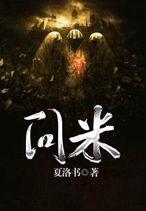 瓦罗兰的神奇冒险