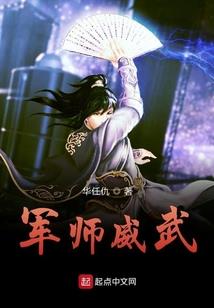 剑修在异世界