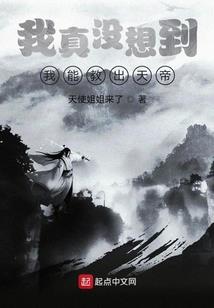 瑶晔微风凉