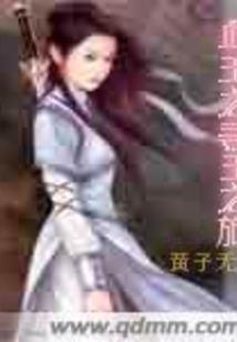 银河征战