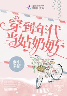 宫廷戏