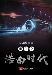 次元世界的喜闻乐见