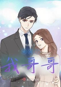 全职法师：家师黄泉，掌十二诏刀