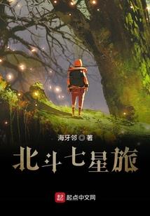 暴君的小甜妻