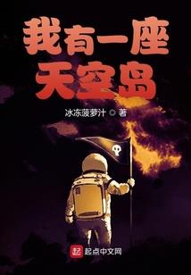 穷女变身女王