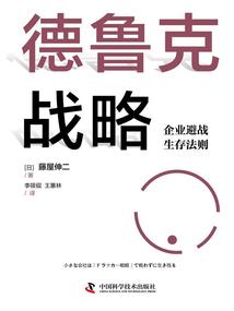 琴赋