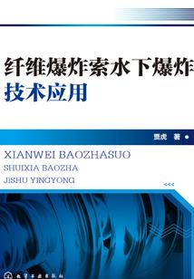 遇见与相识