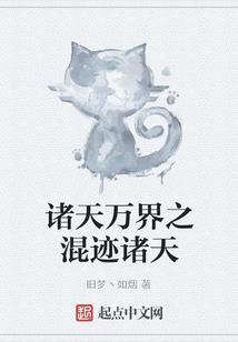 花都剑神