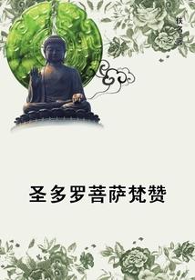 神瞳图书馆