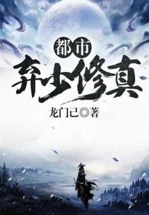 天地我道