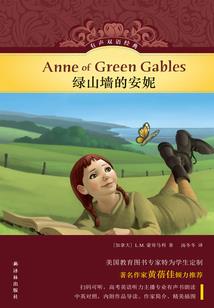 万界玄修录