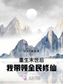紫初