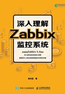 宋小姐，霍先生