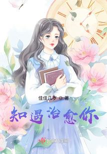 龙城大将
