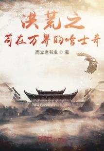 物质