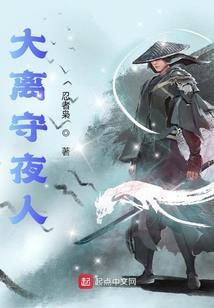 重生盛世女王强势虐渣