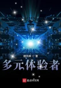 普攻永久加护甲，阁下如何捶我？