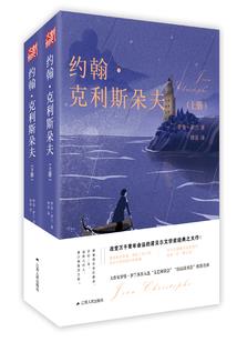 元尊之天下独尊