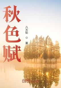 狂神之灭世神威
