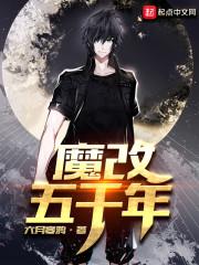 妃常无情：误撞帝王心