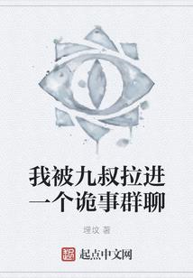 世间人间事