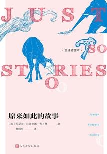 我的楼上是总裁
