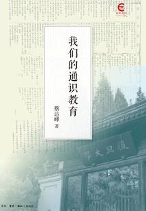 曹贼竟是我自己