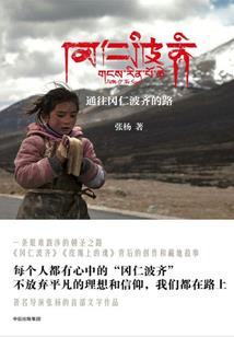 帝少豪宠之叛逃小娇妻